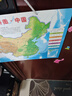 奕思瑞磁力中国地图拼图磁吸儿童益智玩具2025新版3D立体拼图初中生地理 实拍图