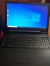 联想（Lenovo)二手笔记本电脑小新 Air/pro 14/15.6寸 E系列昭阳/idea 轻薄商务制图办公本 95新四核八线程i7-8代16G512G独显ID系 . 实拍图