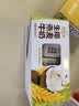 伊利【新鲜日期】谷粒多生椰燕麦牛奶200ml*12盒 礼盒装 实拍图