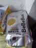bebebus未检出甲酰胺】金标拉拉裤夏季超薄透气清新尿不湿非纸尿裤3XL20 实拍图
