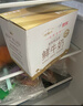 每日鲜语鲜牛奶 A2β-酪蛋白鲜牛奶185ml*6 巴氏杀菌乳 低温鲜奶 实拍图