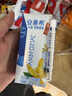 安慕希伊利风味酸奶整箱常温生牛乳早餐牛奶乳品 大溪地香草205g×10盒5月产 实拍图