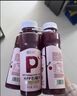 唯可鲜龙井绿茶100%HPP仌叶冷萃茶 0糖0脂0卡饮料无糖茶饮品450ml*6瓶 实拍图