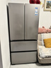 海尔（Haier）冰箱出品统帅懒人系列505L法式多门电冰箱大容量一级能效双净化LF4-510WG9U1国补【2026年新款】 实拍图