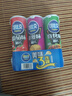 可比克薯片组合装三连罐315g儿童膨化轻脆食品休闲解馋小零食大礼包 实拍图