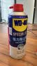 WD-40精密电器仪器清洁剂手柄漂移修复+电脑机箱机械键盘手机除尘罐 实拍图
