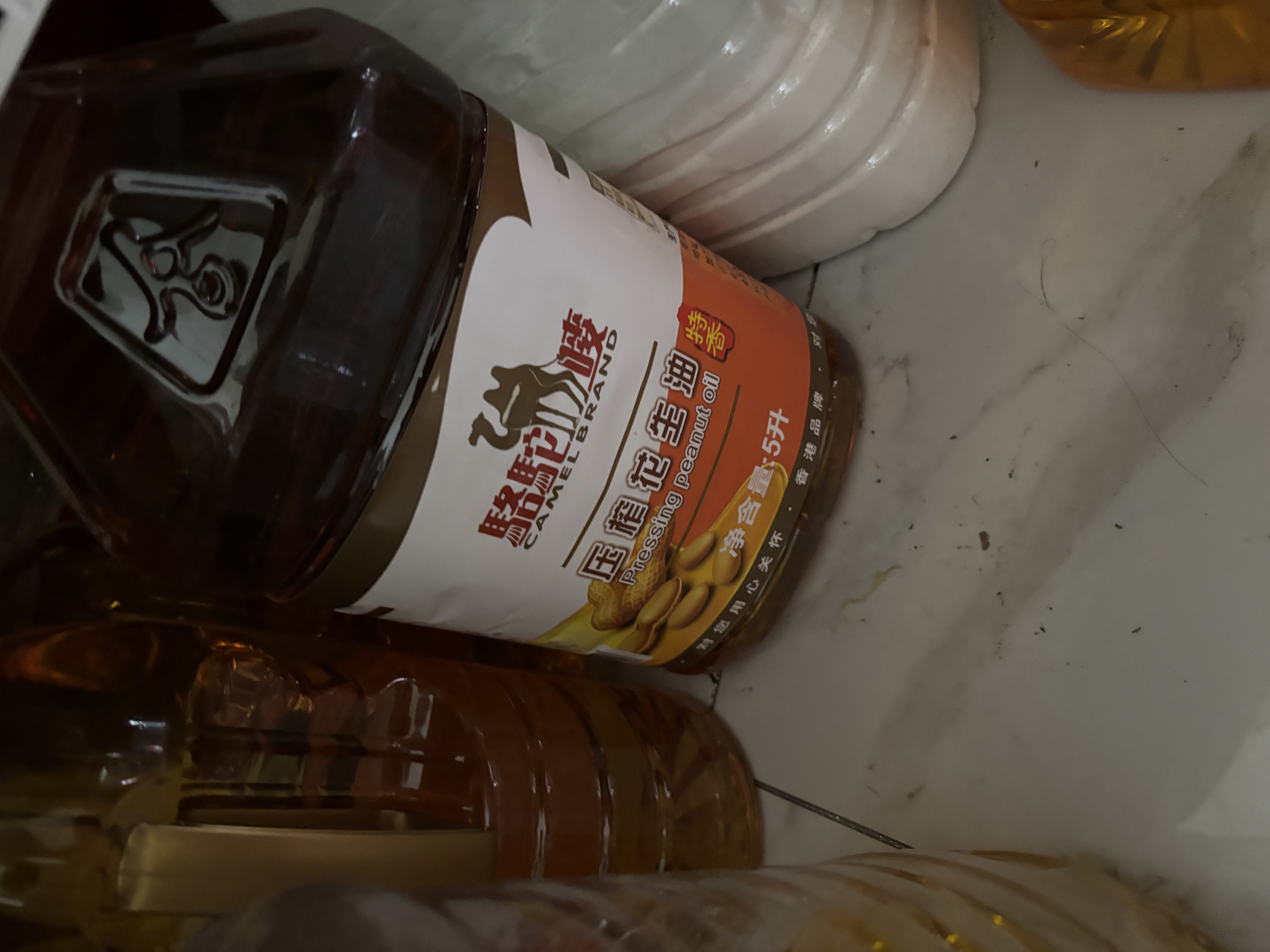 骆驼唛【保真花生油】京东自营食用油特香花生油5L 中国香港品牌 实拍图