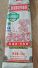 康师傅 方便面 经典番茄鸡蛋牛肉面五连包115g*5 泡面袋装速食 方便食品 实拍图
