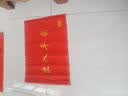 迪茵（DIYIN）出入平安门垫红色50*70cm 入户门地垫门口脚垫丝圈迎宾防滑垫 实拍图