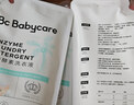 babycare婴儿宝宝童椰香酵素洗衣液去污除菌蚕丝蛋白柔护清洁洗衣液500ml 实拍图