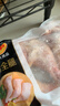正大鸡全腿4斤（约4-6个）鸡腿烧烤鸡肉鸡腿肉低脂生鲜烤鸡大腿 实拍图