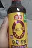 海天老抽酱油 0添加草菇500ml【0添加 一级酱油】草菇系列 红烧上色 实拍图