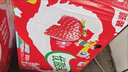 伊利优酸乳果粒酸奶饮品草莓味 245g*12盒真实果粒 酸奶饮品 礼盒装 实拍图