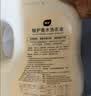 植护樱花香氛洗衣皂液6斤（2kg瓶+500g*2袋）持久留香去污渍内衣裤净 实拍图