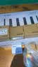 九牧（JOMOO）黄铜加厚角阀三角阀1冷1热套装   02064-1C1-1  实拍图