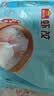 广州酒家虾饺160g 8只 水晶虾饺皇饺子早餐半成品广式早茶食品面点预制菜 实拍图