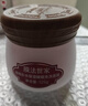 膜法世家樱桃补水保湿睡眠免洗面膜  锁水保湿免洗送女生 礼物 军训 【2瓶装】 250g 实拍图