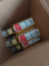 农夫山泉东方树叶红茶500ml*15瓶无糖茶饮料0糖0脂0卡整箱装解渴饮品 实拍图