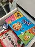趣多多香脆曲奇饼干经典巧克力原味共510g含24包休闲零食 早餐下午茶 实拍图