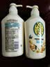 可悠然沐浴露大黄瓶550ml 美肌香氛滋润保湿 男女通用持久留香沐浴乳 实拍图