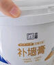 立邦补墙膏墙面修复防水防霉抗菌墙面修补膏堵洞腻子膏白色1kg 实拍图