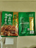 蜀香现捞五香味卤料120g*3袋 卤料包卤鸭货调料卤汁卤牛肉卤肉调料包 实拍图