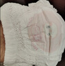 好奇（Huggies）铂金装小桃裤成长裤XXXL26片*4包(17kg以上)【夏季散热王】 实拍图