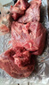 月盛斋【冷鲜牛肉】国产牛里脊净重400g 内蒙冰鲜牛肉鲜肉 中华老字号 实拍图