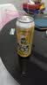 京东京造热销50万箱+ 德式小麦全麦精酿500ml*12啤酒整箱白啤  实拍图