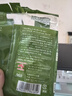 AGF挂耳咖啡乞力马扎罗风味7g*18袋*2包 Blendy滤挂式现磨手冲 实拍图