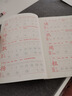 2026斗半匠 三年级上册字帖 三年级语文同步练字帖 小学生练字帖每日一练 写好中国字硬笔描红字帖生字笔画笔顺练习 实拍图