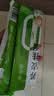 云山半荞麦面条刀削面宽面减0脂肪肥挂面代餐速食方便面杂粮粗粮2kg 实拍图