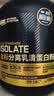 ON金标分离乳清蛋白粉1.8KG 巧克力味 水解分离乳清为主 低脂易吸收 实拍图