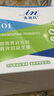 麦德氏IN狗狗肠胃益生菌280g大容量装宠物益生菌幼犬成犬日常肠胃养护 实拍图
