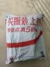 小鹿妈妈牙线棒超细舒适深洁经典牙签50支/盒*6盒 共300支 实拍图