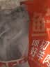 鲜京采 新西兰原切带骨羊排净重4斤/袋【偏肥】 羊肉烧烤 京东自有品牌 实拍图