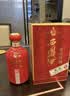 西凤酒 年份封藏藏品 52度 500ml*6瓶 整箱装 凤香型白酒 送礼礼品 实拍图