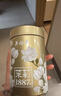 吴裕泰茉莉花茶招牌茉莉1887 120g清香型中华老字号特级 实拍图