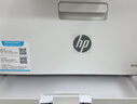 惠普（HP）118A（W2081A）原装硒鼓青色单支装（适用hp 150a/w 178nw 179fnw）打印页数700 实拍图