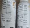 雅漾（Avene）舒泉保湿喷雾300ML 补水舒缓修护敏肌爽肤水护肤晒后湿敷礼物男女 实拍图