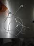 Apple/苹果 EarPods 闪电/Lightning有线耳机 iPhone耳机原装耳机适用闪电接口的手机平板 实拍图