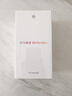 华为畅享 90 Pro Max 512GB 曜金黑 8500mAh巨鲸大电池 鸿蒙AI 流畅丝滑 直屏手机【赠话费券】 实拍图