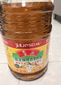 鲁花 【保真菜籽油】食用油 低芥酸特香菜籽油 6.18L   物理压榨 实拍图