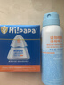 海龟爸爸儿童防晒套装军训户外 小光盾40g+身体防晒喷雾100ml 6岁+适用 实拍图