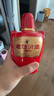 汾酒老白汾  甲等鸿运 清香型白酒 婚事宴请 53度475mL 单瓶装 实拍图