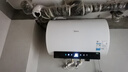 美的（Midea）阻垢免清洗电热水器80升家用3300W变频速热镁棒免更换国家补贴15%热水器F8033-JE7Pro(HE) 实拍图