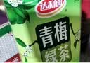 达利园低糖版青梅绿茶果汁果味茶饮料夏日饮品500ml*15瓶整箱装 实拍图