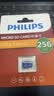 飞利浦（PHILIPS）256GB TF(MicroSD) 内存卡 A1 4K V30 U3 高速耐用行车记录仪 相机监控存储卡 读速130MB/s 实拍图