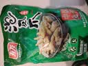 有友 泡椒凤爪 山椒味500g 减盐减辣内含小包装 追剧必备零食 大礼包 实拍图