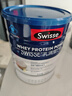 Swisse斯维诗蓝帽乳清蛋白粉450g 中老年增强免疫力术后恢复 药店同款 实拍图